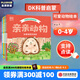DK親親動(dòng)物雙語(yǔ)點(diǎn)讀版（全4冊）【0-4歲】 弗朗西斯·羅杰斯等著(zhù)  兒童科普 中信出版社圖書(shū)