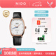 美度（MIDO）【七夕禮物】貝倫賽麗系列自動(dòng)機械酒桶型鑲鉆女士手表奢華腕表 鍍金皮帶/M041.307.36.016.00