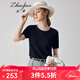 兆君2024秋季新款桑蠶絲短袖針織T恤女精致花卉刺繡薄款圓領(lǐng)上衣 藏藍色 L