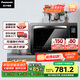 松下（Panasonic）家用電烤箱 大容量 電子溫控 多功能烤箱 上下獨立溫控 自動(dòng)預熱 38L容量 NB-HM3810