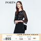 PORTS寶姿 新品 女裝優(yōu)雅喇叭袖收腰連衣裙LN8D187KWB008 黑色 M (6)