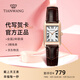 天王（TIAN WANG）手表女精致小巧皮帶石英表復(fù)古小方表情人節(jié)生日禮物送女友31369 玫瑰金棕帶LS31369P.LC.W