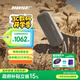 Bose【國家補貼】SoundLink Flex 小巨彈藍牙揚聲器戶(hù)外防水音箱音箱 無(wú)線(xiàn)便攜式露營(yíng)音箱 Flex（第二代）沙丘灰