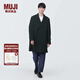 無印良品（MUJI） 男式 雙排扣大衣 風衣外套男春秋 中長款 男裝 AD0V8C4S 黑色 L 175/100A