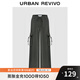 UR秋季新款女裝潮流工裝風(fēng)多口袋抽繩寬腿褲UYV640004 冷灰 XS