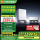 米家【重磅新品】小米掃拖機器人5Pro  AI 智能互交 雙機械臂大吸力掃拖一體洗擦地拖地洗地機吸塵器 水箱版