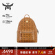 MCM【品牌直供】 STARK 小中號鉚釘背包雙肩包情侶款 干邑色