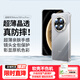 綠聯(lián)【環(huán)保認(rèn)證】適用華為Mate70Pro優(yōu)享版/Pro+手機(jī)殼mate70Pro+保護(hù)套鏡頭全包氣囊防摔軟殼透明超薄