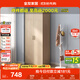 全友家居 家用現代簡(jiǎn)約成品衣柜臥室二門(mén)立柜簡(jiǎn)易收納儲物柜子掛衣柜