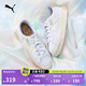 彪馬（PUMA）【厚底鞋】復(fù)古增高松糕鞋女運(yùn)動(dòng)休閑鞋PLATFORM397233 銀色-綠色-淡紫色-03 36