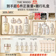 后Whoo天氣丹水乳7件套335ml護膚品套裝禮盒化妝品生日禮物女士