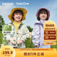 巴拉巴拉兒童外套寶寶上衣2025秋裝戶外兩件套防風(fēng)防潑水透濕209325105101