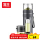 富光玻璃杯 高硼硅泡茶杯子 茶水分離杯 商務(wù)辦公便攜塑玻水杯男女士
