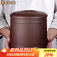 金鑲玉原礦紫砂普洱茶罐茶具密封儲(chǔ)藏罐茶具配件 大號(hào)圓潤茶葉罐