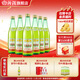 汾酒【廠(chǎng)方運營(yíng)】山西杏花村汾酒 45度傳承版竹葉青酒500ml*6瓶裝露酒 45%vol 500mL 6瓶