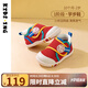 kids.ing可迪星寶寶學(xué)步鞋嬰兒鞋軟底機(jī)能鞋春季男寶寶女童嬰幼兒室內(nèi)鞋子 紅色 -周歲-喜樂(lè) 19 適合腳長(zhǎng)12.1-12.5cm