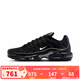 耐克（NIKE） NIKE AIR MAX PLUS OG 2025冬男鞋運(yùn)動(dòng)休閑鞋 HV8066-002 41