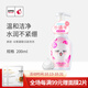 高麗谷（KOREAGU） 金甲蟲(chóng) 氨基酸潔面泡泡200ml 草本五谷洗面奶 氨基酸