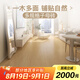 遠晶木紋瓷磚800x800精雕啞光全瓷地板磚法式復古客廳臥室餐廳廣東 80K27精雕全瓷800x800