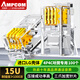 安普康（AMPCOM）電話(huà)水晶頭4芯 4P4C清晰音質(zhì)電話(huà)機聽(tīng)筒語(yǔ)音電話(huà)線(xiàn)連接頭15U鍍金高品質(zhì)RJ11接插頭100個(gè)AMC34100