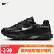 耐克NIKE男子休閑鞋 防滑耐磨 INITIATOR運動鞋IB4595-001黑42