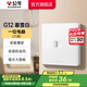 公牛（BULL）開(kāi)關(guān)插座86型暗裝墻壁面板5孔USB網(wǎng)線(xiàn)空調 啞光奶油風(fēng) G12暮雪白 【一位電腦(六類(lèi))】