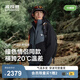 波司登（BOSIDENG）25新【疊變】90鵝絨沖鋒衣羽絨服男女同款三合一外套B250331360 黑色/稀有灰8056/8F2080LY M 165/88A 體重約110-120斤