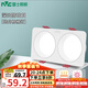 雷士（NVC）LED筒燈嵌入式網(wǎng)格柵吊頂燈現(xiàn)代極簡(jiǎn)客廳無(wú)主燈斗膽燈雙頭方形燈 皓月-雙頭-暖白光-開孔75*160mm