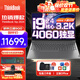 ThinkPad 聯(lián)想ThinkBook 16P 2025 16英寸高性能游戲本3D建模制圖渲染設計師移動(dòng)圖形工作站筆記本電腦 i9-14900HX 96G內存 8T贈4K攝像頭 RTX滿(mǎn)血獨顯 3.
