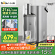 小熊（Bear）即熱式飲水機 【鋼鋼好】家用直飲機 桌面臺式飲水器 不銹鋼水箱熱水機 3L大容量YSJ-E40T8-P02