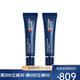 碧歐泉（BIOTHERM）男士藍鉆眼部精華露眼霜 2x（兩只裝） 15ml