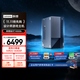 聯(lián)想（Lenovo）T4900k 游戲主機設計師臺式電腦臺式機(酷睿i5-14400F RTX5060 8G顯卡 32G DDR5 1TB SSD)