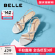 百麗（Belle）華爾茲優(yōu)雅一字帶涼鞋女商場(chǎng)款真皮綁帶高跟鞋3WS33BL5 銀色 33 (215mm)