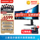三星（SAMSUNG）玄龍騎士G9 49英寸帶魚(yú)屏 5K曲面 高刷游戲 雙2K 臺式筆記外接 超寬分屏護眼多屏 電競 電腦顯示器 240Hz VA屏 無(wú)音箱 S49CG954EC 官方直營(yíng)旗艦店