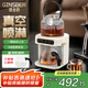金士百 GINSBER煮茶壺養(yǎng)生壺萃茶蒸汽噴淋式煮茶器自動(dòng)上水全自動(dòng)淋沖式智能一體辦公室商務(wù)送禮 七夕情人節(jié)禮物 【不銹鋼茶漏】蒸汽萃茶丨自動(dòng)上水 1.2L