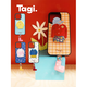 Tagi.《換裝游戲》皮革磁吸手機殼新款蘋果17手機殼磁吸防摔全包適用于iPhone 17pro-藍莓碎花