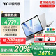 華碩（ASUS）華碩無(wú)畏14酷睿版 2025國家補貼20%二代Ultra5 2.5K護眼長(cháng)續航高性能AI輕薄筆記本電腦225H 16G 1T Ultra5 225H|銀色 16G|1T