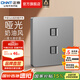 正泰（CHNT）開(kāi)關(guān)插座6C 奶油風(fēng)大板 家用86型帶USB斜五孔暗裝插座面板 幻銀 雙電腦（六類(lèi)）