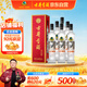 古井貢酒 歲月經(jīng)典10 濃香型白酒 55度 750ml*6瓶 整箱裝
