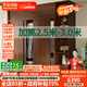 法詩(shī)韻定制橡木推拉門(mén)衣柜全實(shí)木中古風(fēng)胡桃木色一門(mén)到頂2.5-3米高衣櫥 【2.0m長(cháng)*2.5m高】三門(mén)橡木衣柜 ENF母嬰級環(huán)?？咕?8MM加厚橡木