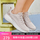 斯凱奇（Skechers）女鞋夏季網(wǎng)面透氣休閑鞋軟底減震運動跑步鞋低幫輕質(zhì)健步鞋117550