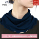 ZXEGI圍脖女套頭小圍巾冬季純色假領(lǐng)子脖套領(lǐng)圈春夏韓版仿真絲桑蠶絲巾 黑色