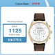 凱文克萊（Calvin Klein）CK手表型動(dòng)款皮帶石英三眼計時(shí)男表生日禮物男25200381