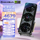 銘瑄（MAXSUN）RTX 5070電競之心璦珈白色電腦電競游戲視頻渲染設計電競直播12G臺式電腦AI運算獨立顯卡DLSS4 RTX5070電競之心 OC12G