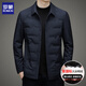 羅蒙輕薄羽絨服男士2025秋冬季新款商務(wù)休閑加厚保暖白鴨絨夾克外套男 G2210藏青色 XL (180) 約140-155斤