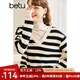 betu百圖女裝2022秋冬新款毛針織衫時(shí)髦條紋拼接兩件式長(zhǎng)袖高領(lǐng)假兩件針織衫女2210T31 黑白條 L
