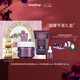 希思黎（Sisley）黑玫瑰面霜50ml+面膜60ml抗皺緊致提亮急救套裝禮盒七夕生日禮物