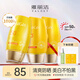 雅麗潔美白防曬霜60ml*3支裝 清透保濕持久面部防曬霜隔離高倍軍訓戶(hù)外
