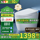 SKJ智能馬桶無水壓限制衛(wèi)浴泡沫盾全自動(dòng)一體機(jī)輕音沖水坐便器-601 標(biāo)配版【腳觸沖水/不限水壓】 250/300/350/400坑距 下單備注