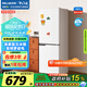 美菱（MeiLing）離子凈181升白色兩門雙開門小戶型家用小冰箱兩用租房宿舍節(jié)能可冷藏冷凍BCD-181LCR2X國家補貼